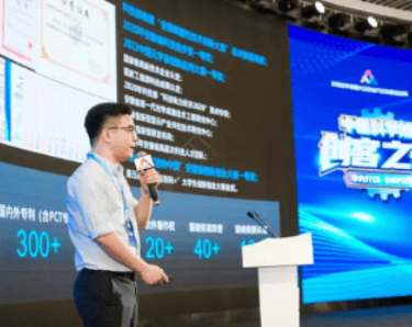 5G时代 AI变革洞见视觉未来