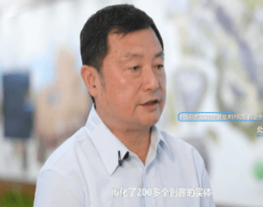 国家发展改革委精益创业带动就业专项行动专精特新·精益求精